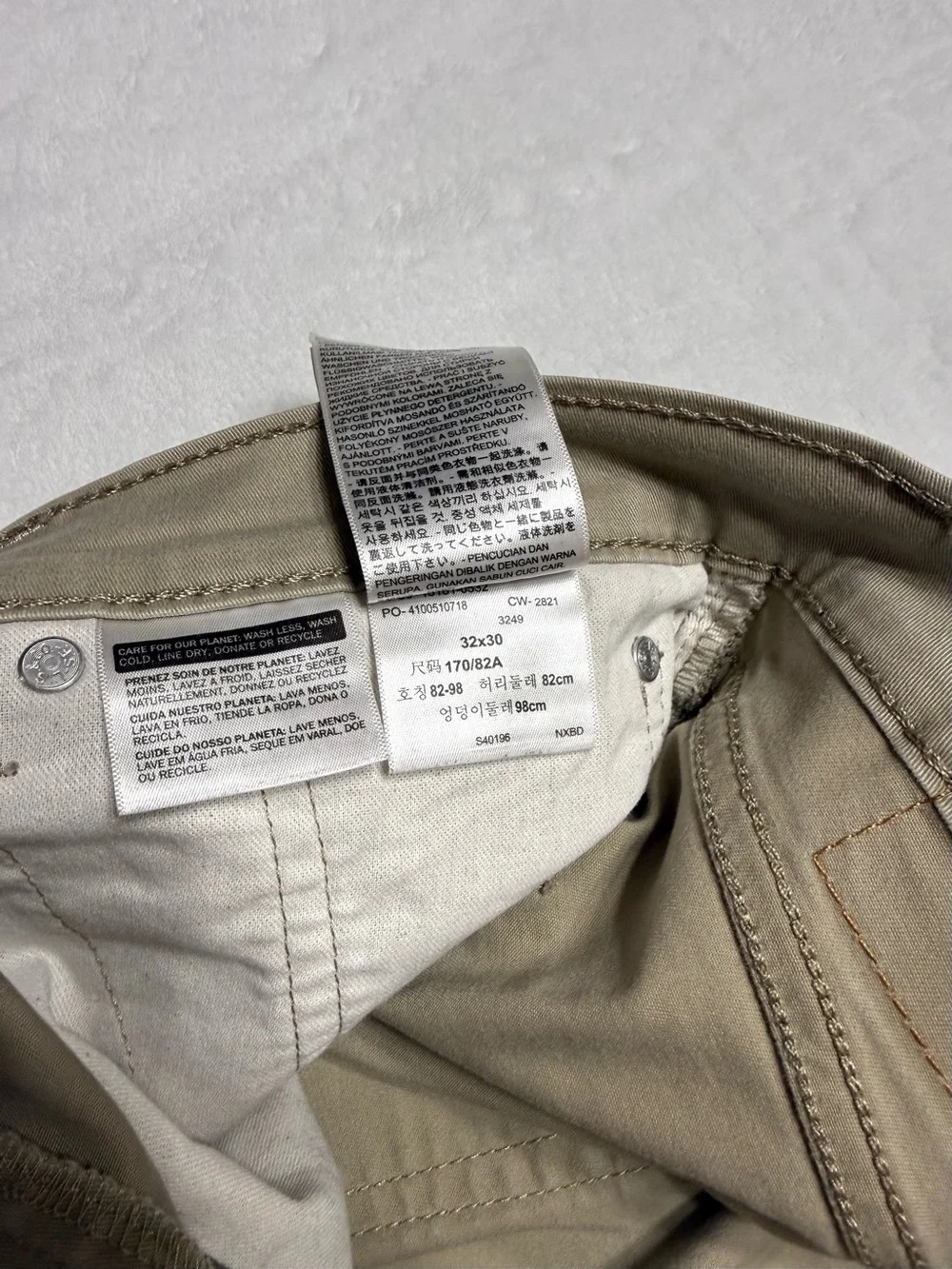 Levi's Men's Khaki Chinos - Tan